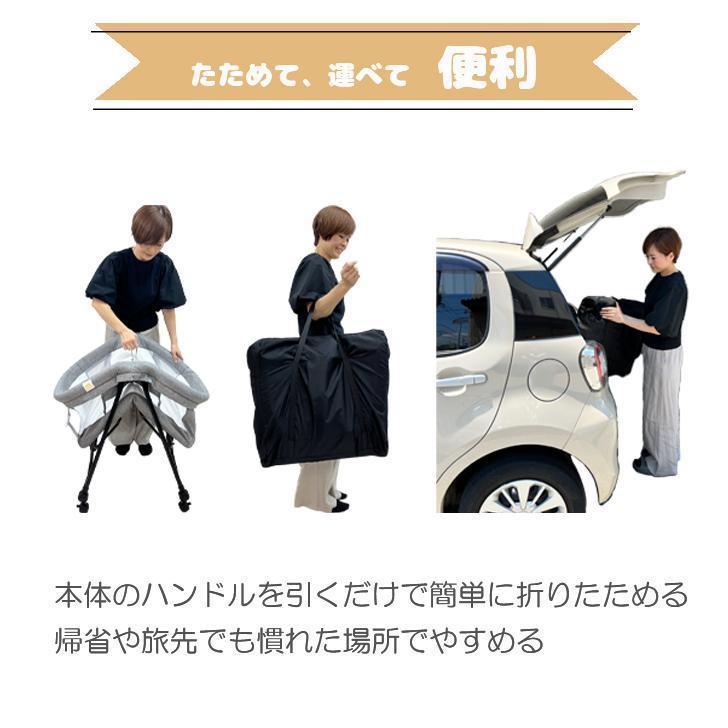 【アウトレット】★カーキ★新品未使用 ベビーベット キャスター付き