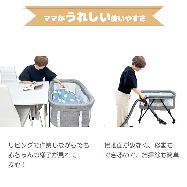 【アウトレット】★カーキ★新品未使用 ベビーベット キャスター付き
