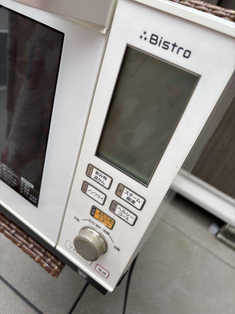 Panasonic Bistro オーブンレンジ 　ビストロ　パナソニック