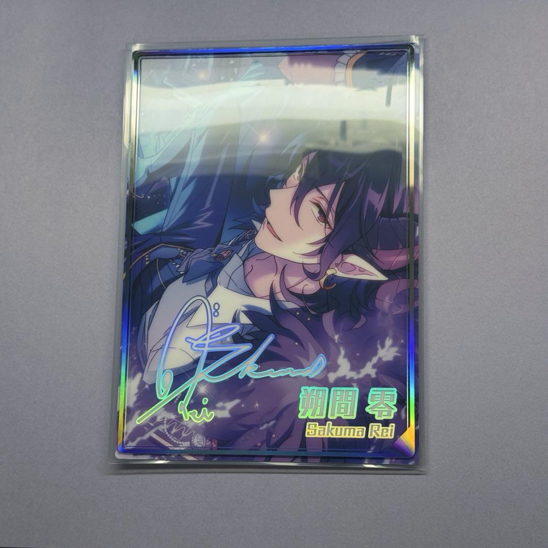 あんスタ ポートレート 朔間零 - メルカリ