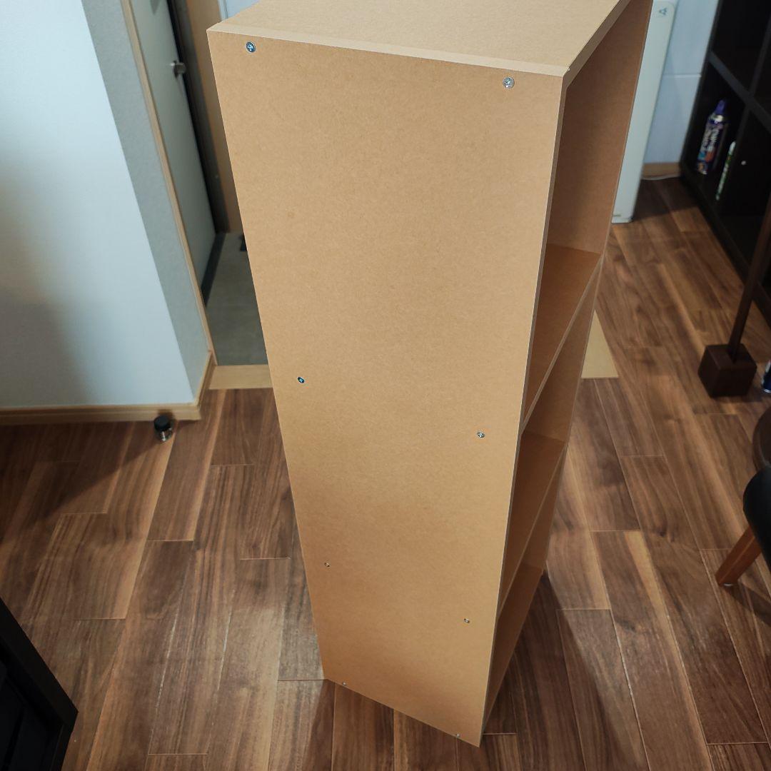 【廃盤】無印良品　パルプボードボックス　三段