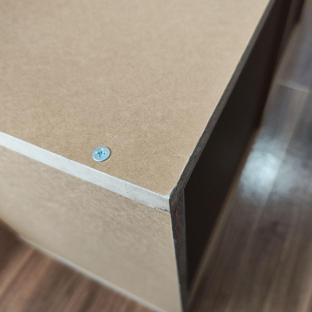 【廃盤】無印良品　パルプボードボックス　三段