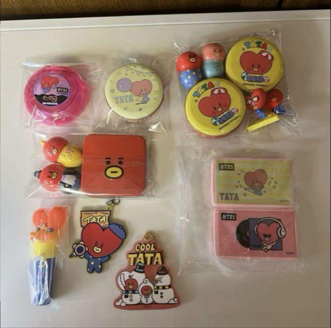 TATA