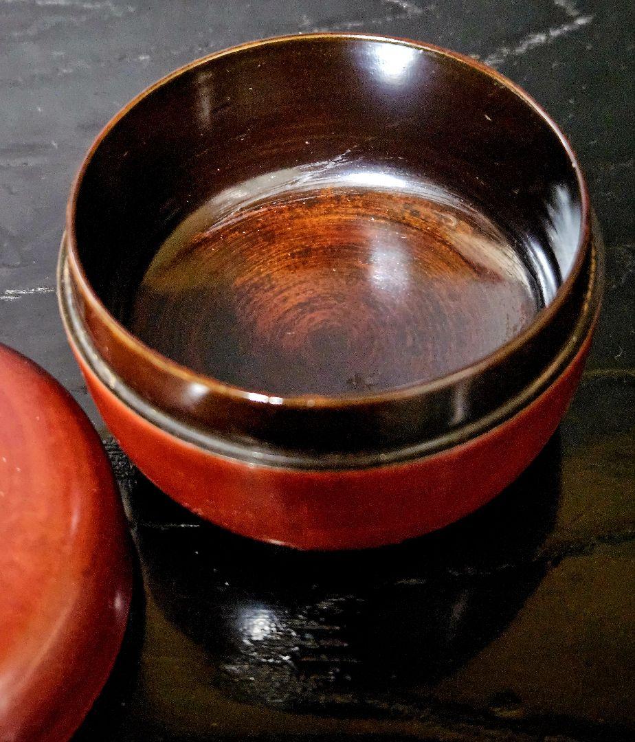 茶道具 茶器】中村宗哲銘 裏千家 鵬雲斎宗室花押 平棗 棗 なつめ