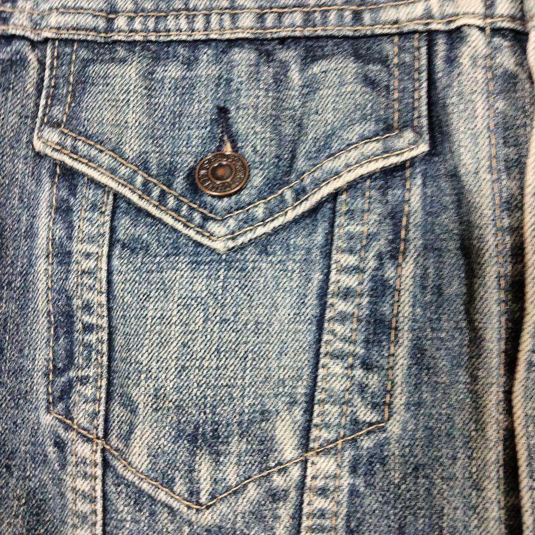 Levis