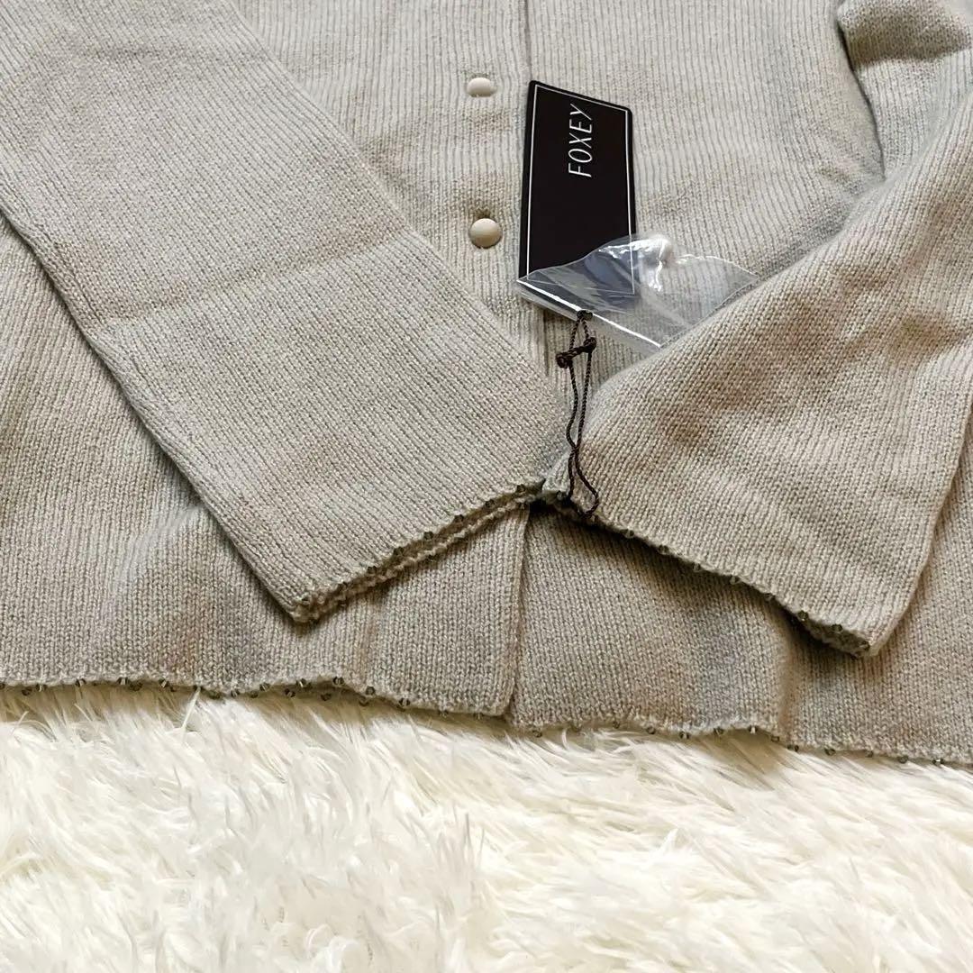 フォクシー FOXEY カシミヤ ビジュー ニット カーディガン L