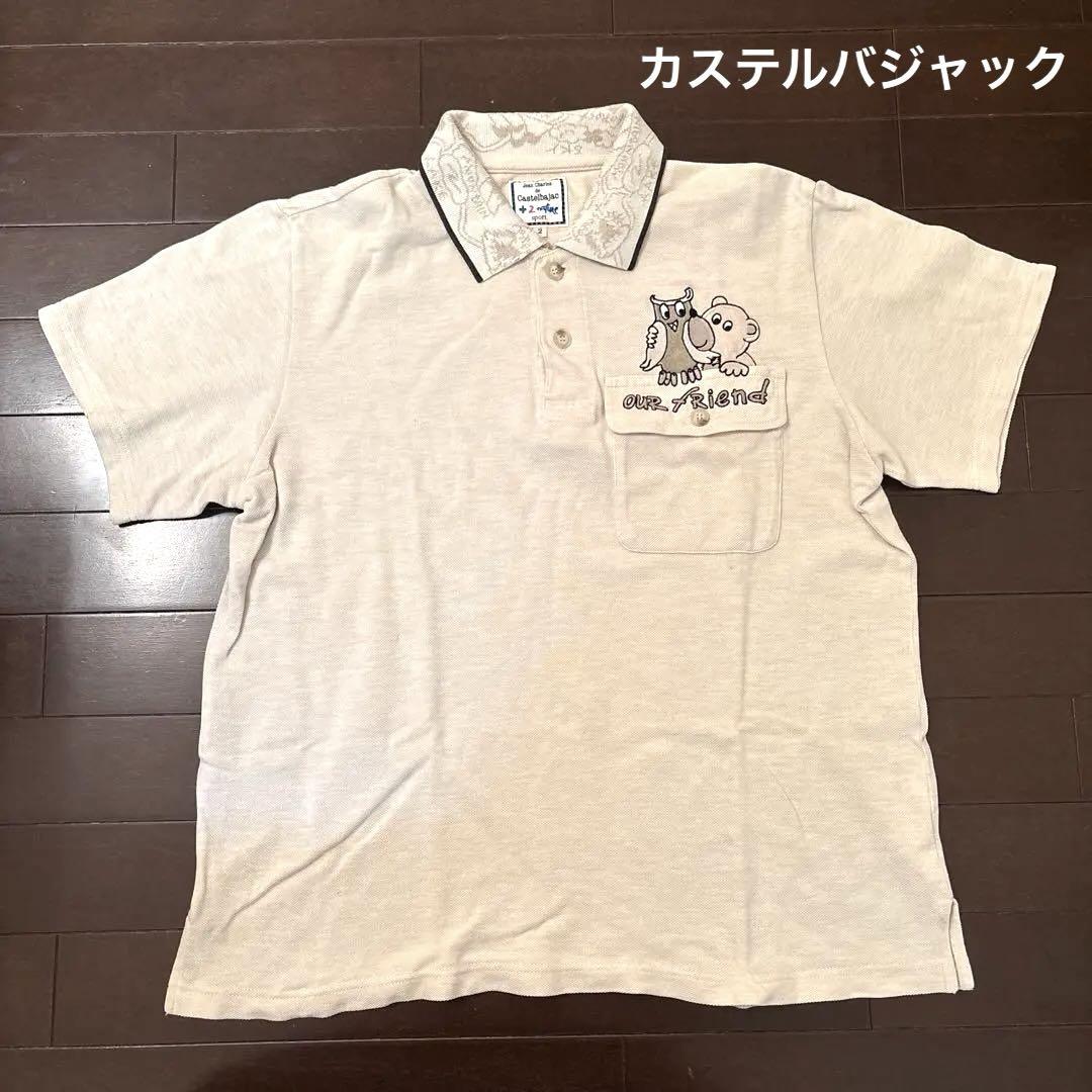 楽天市場】30％OFF 2024春夏新作 カステルバジャック 背中配色