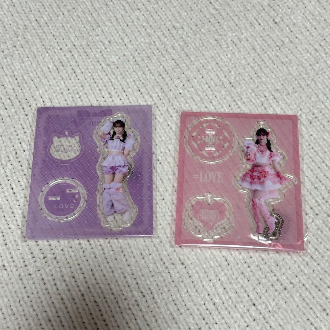 【未開封】イコラブ =LOVE アクスタ 7周年 髙松瞳 2つセット