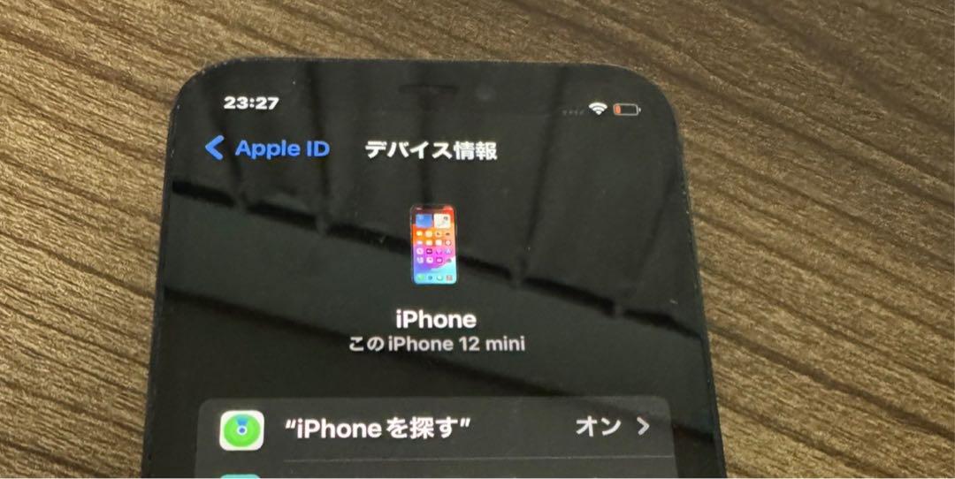 Apple iPhone 12 mini 本体 初期化済み Apple iPhone 12 mini 本体 初期化済み