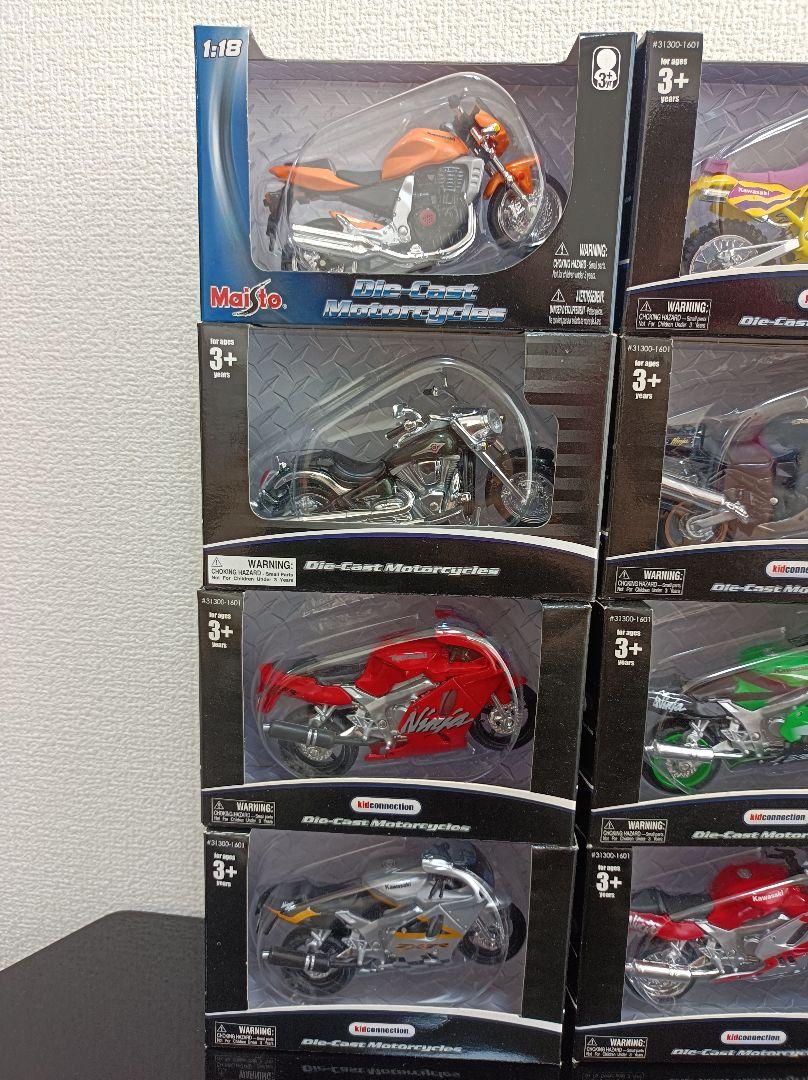 お値下げ　Maisto　マイスト　Kawasaki　バイク　まとめ売り