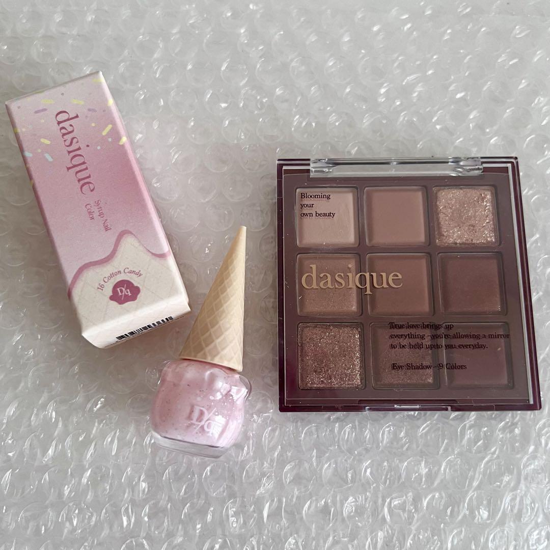 専用ですチョコレートパレット、リッチチョコレートパレット、テルライドパレット3点 Korean Cosmetics [dasique] Shadow Palette 11 Chocolate Fudge