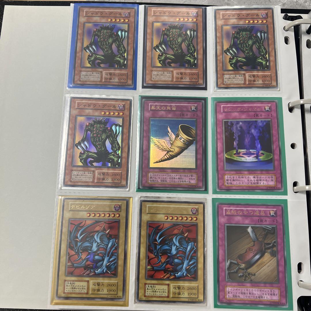 【No.1】No.2あり　遊戯王　引退　まとめ売り