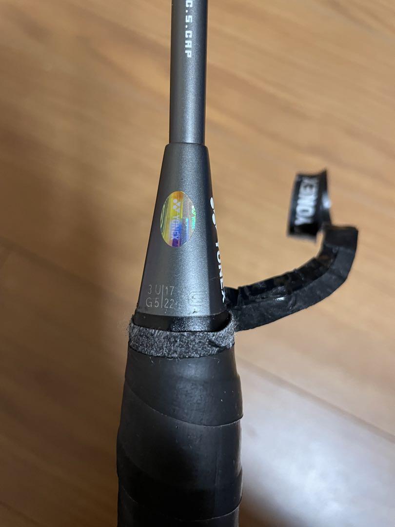 バドミントンラケット　アークセイバー2i