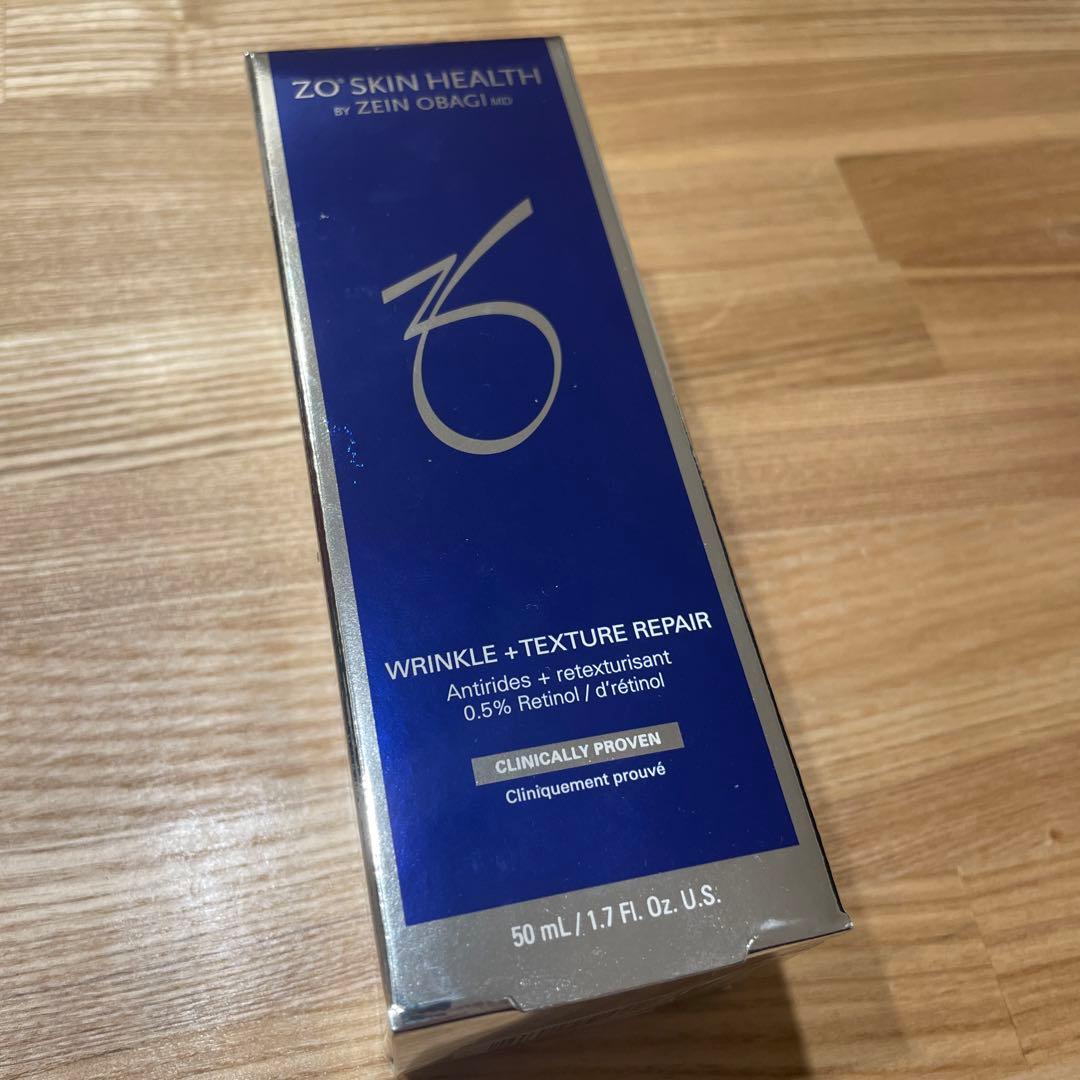 超歓迎された ゼオスキン Wテクスチャーリペア / 美容液 - www.jgc.com.sa