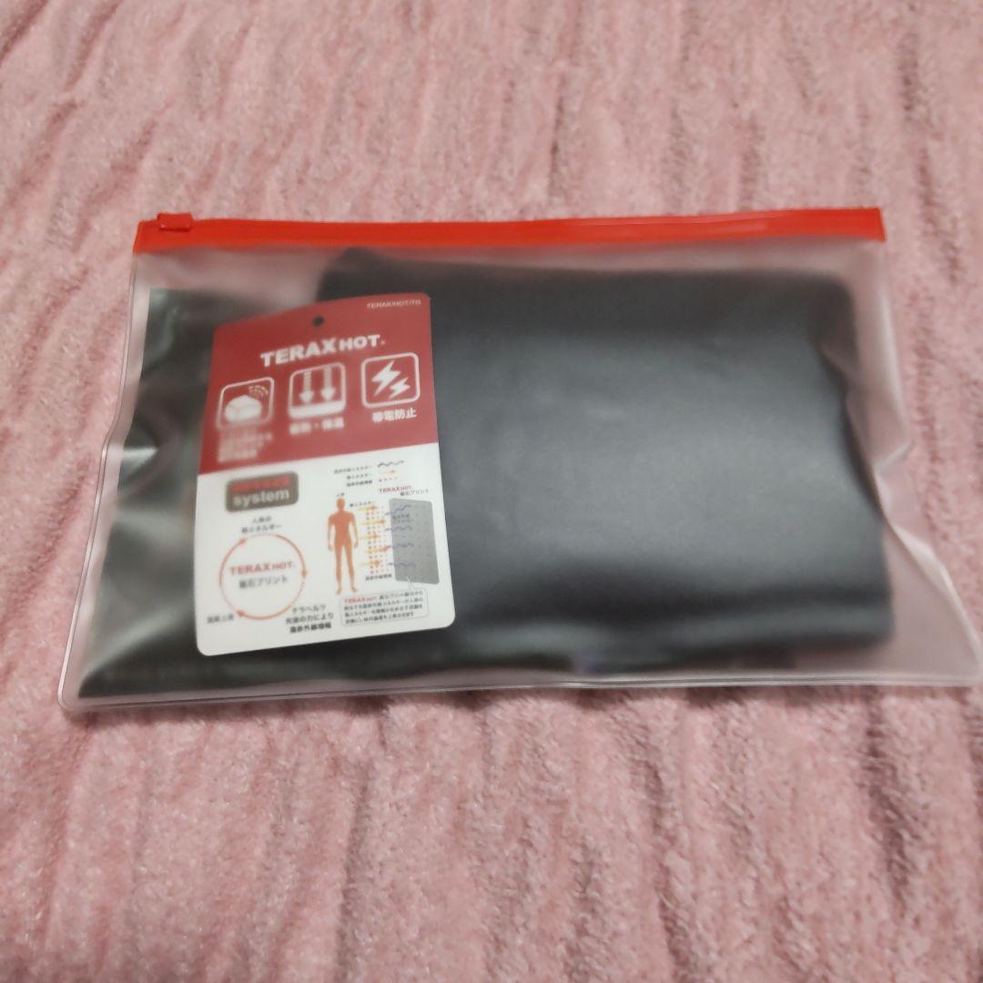 YOSA ヨサ オンゼ 温世 テラキュット ヨサyosaテラキュット腹巻きオンライン ショップ 安い