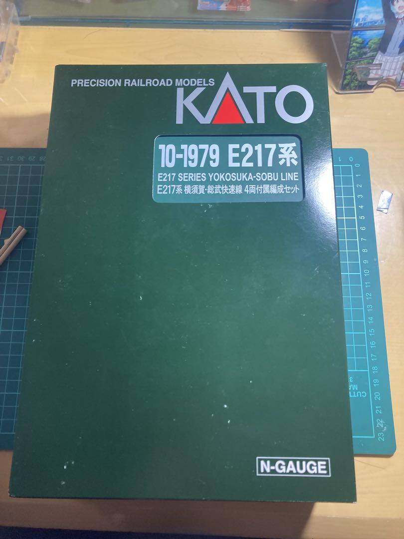 KATO E217系 15両セット