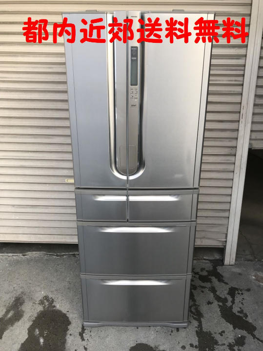 【福岡市 市内近郊限定】無印良品 家電セット（配送＆設置）無料♬日時指定可能♡ 福岡市 市内近郊限定】良品 家電セット 状態良好♬配送設置無料