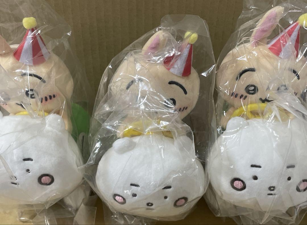 ちいかわ　ぴーぽぽぬいぐるみ　うさぎ　 新品未開封品　3個セット