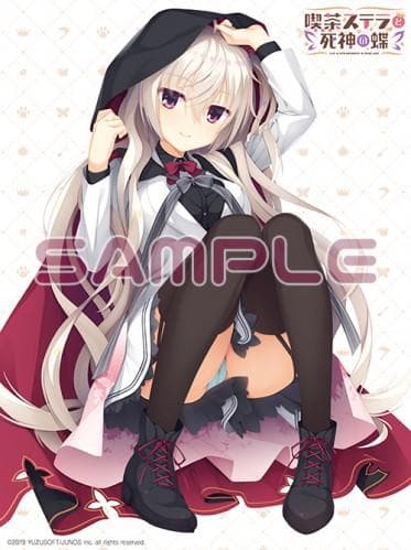 ゆずソフト　喫茶ステラと死神の蝶 明月栞那 Wスエード　B2タペストリ