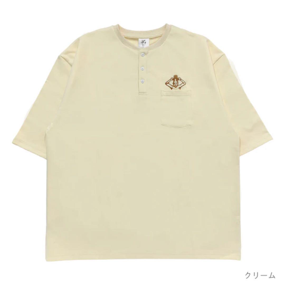 CR サウナ将軍 セットアップ 東海オンエア としみつ クリームL