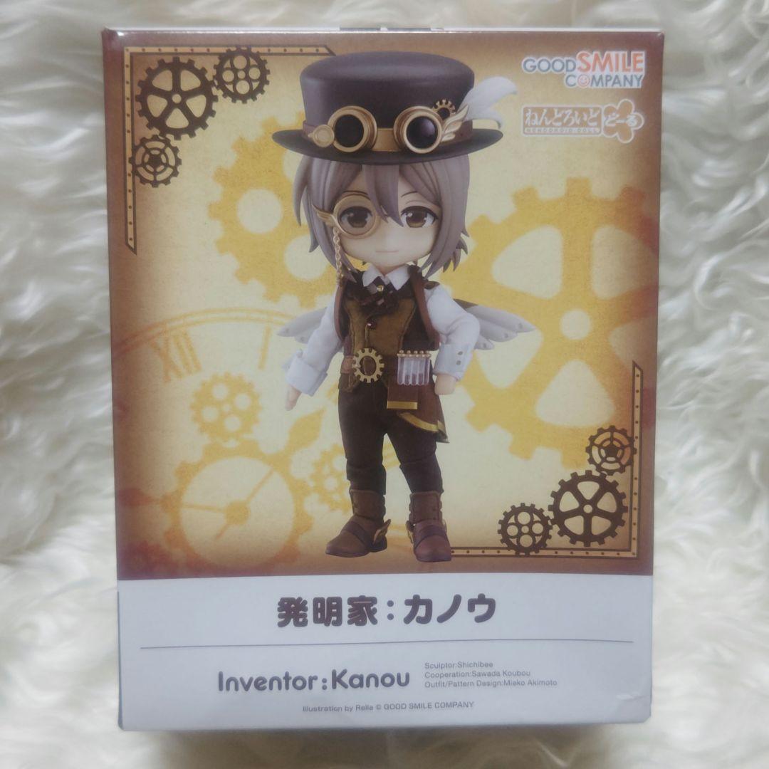 ねんどろいどどーる 発明家 カノウ
