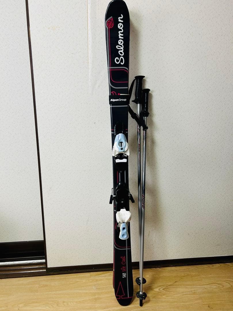 サロモン Le Ciel 141cm スキー板 ビンディング ストック セット