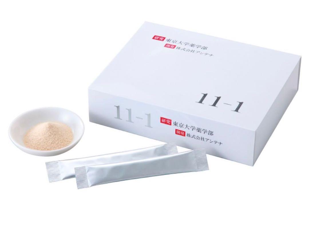 11-1乳酸菌サプリメント 11-1 いちいちのいち乳酸菌1箱サプリ
