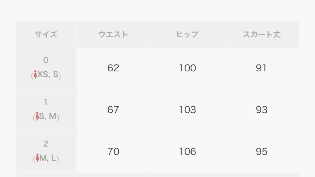 クラネ ASYMMETRY