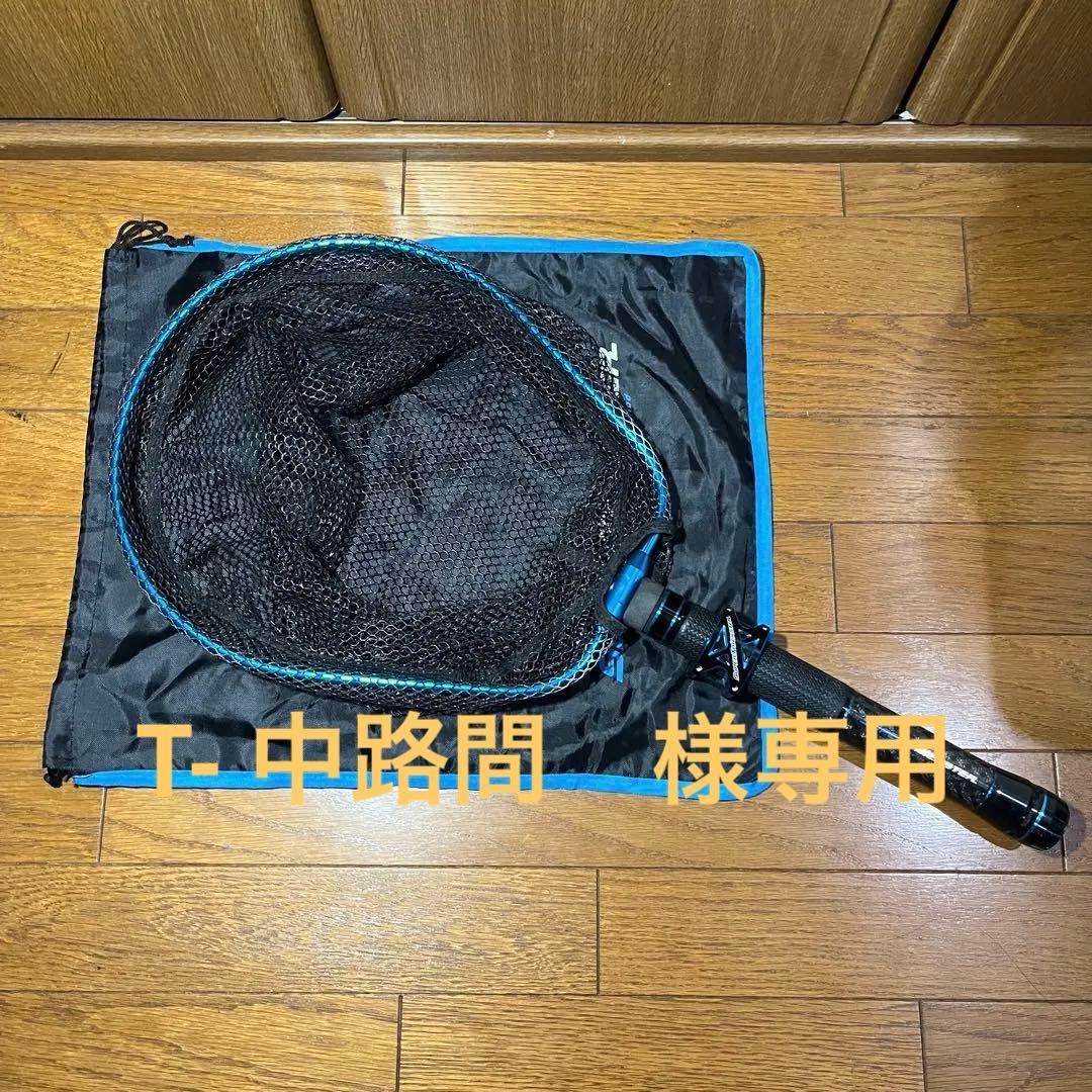 Jackson スーパートリックスターネット　STN-180 ランガンステー付き