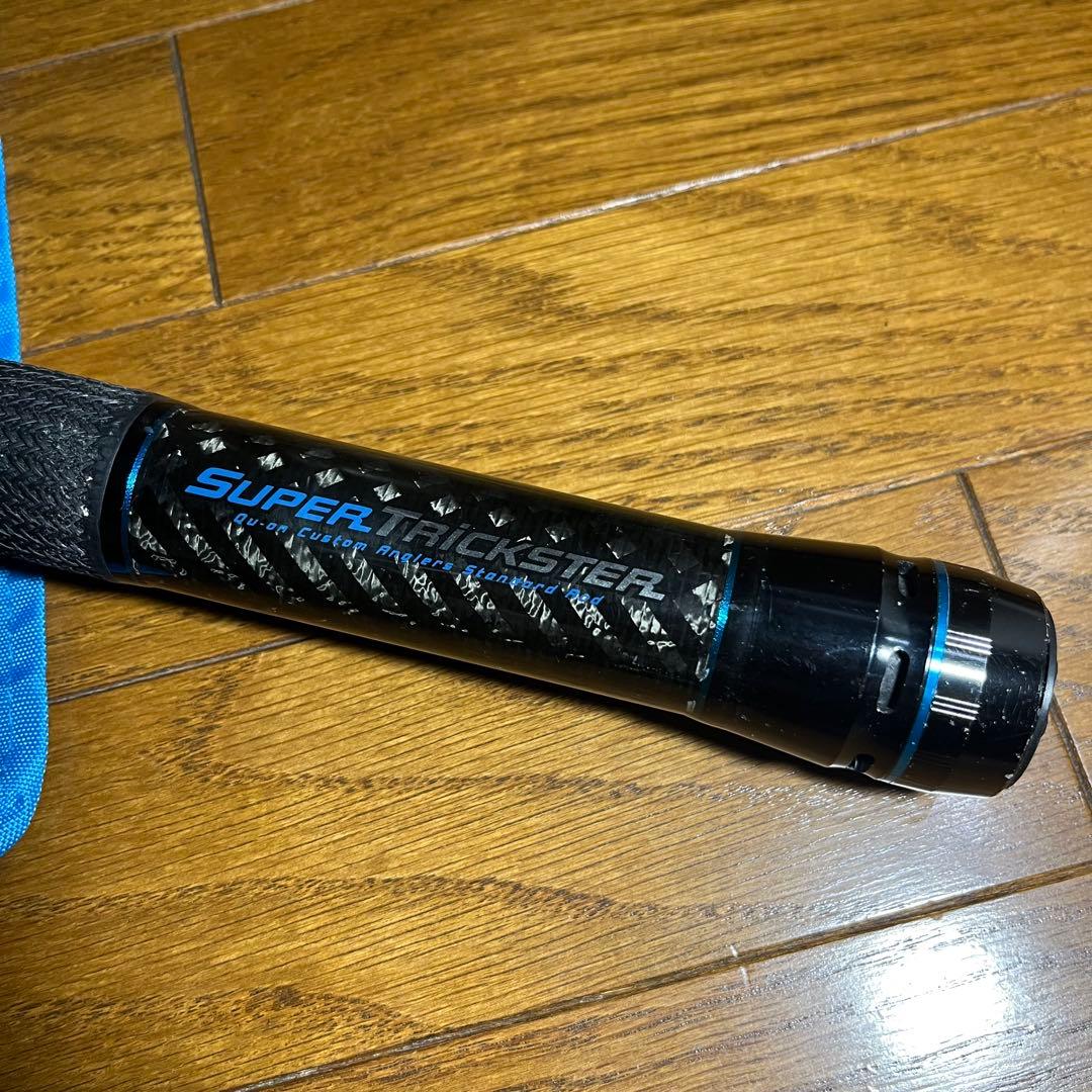 Jackson スーパートリックスターネット　STN-180 ランガンステー付き