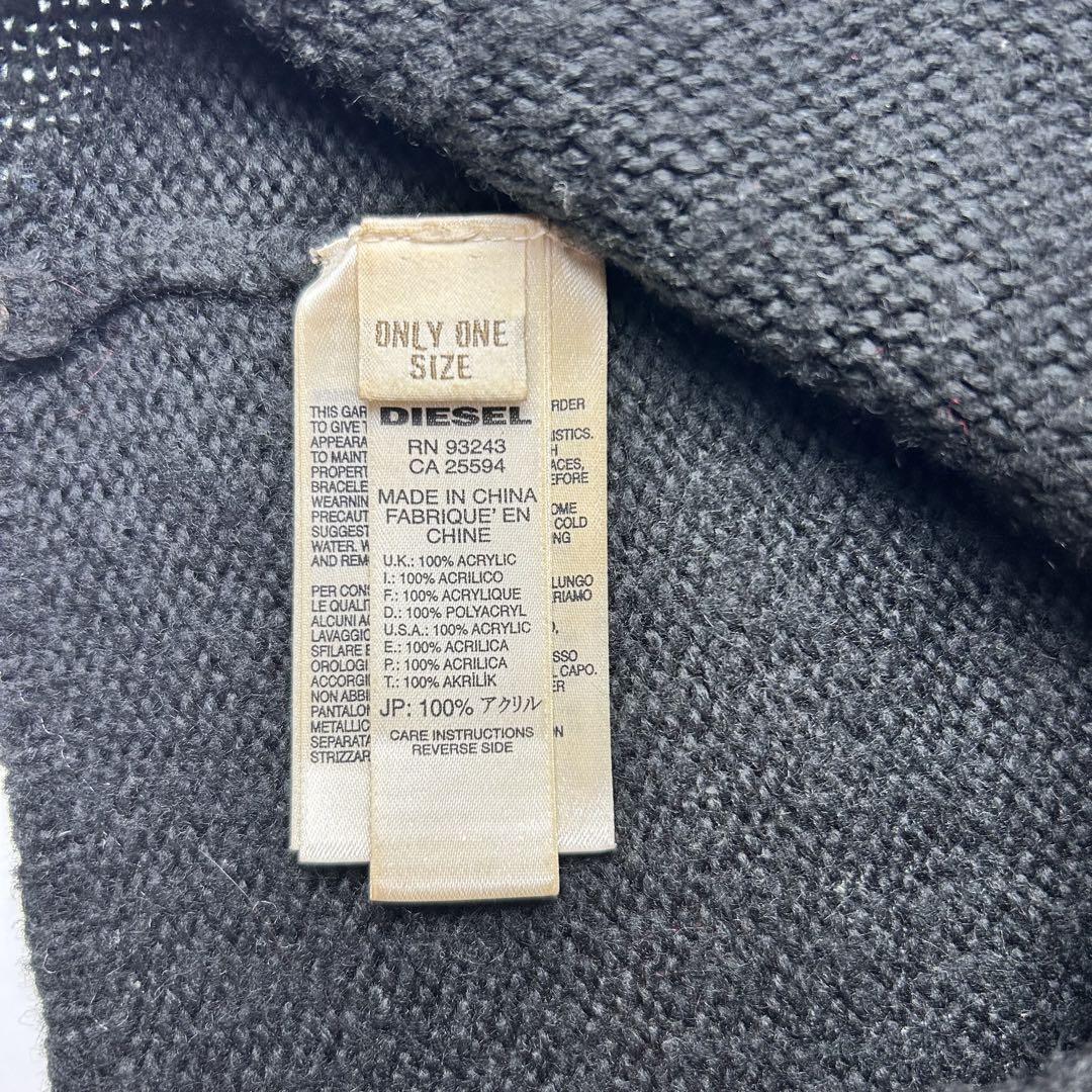 Vintage DIESEL ニットキャップ ニット帽 ビーニー y2k パンク
