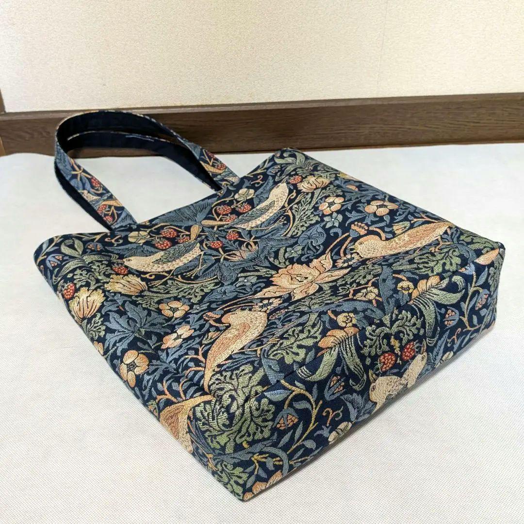 ハンドメイド 大きいトートバッグ ウィリアムモリス いちご泥棒