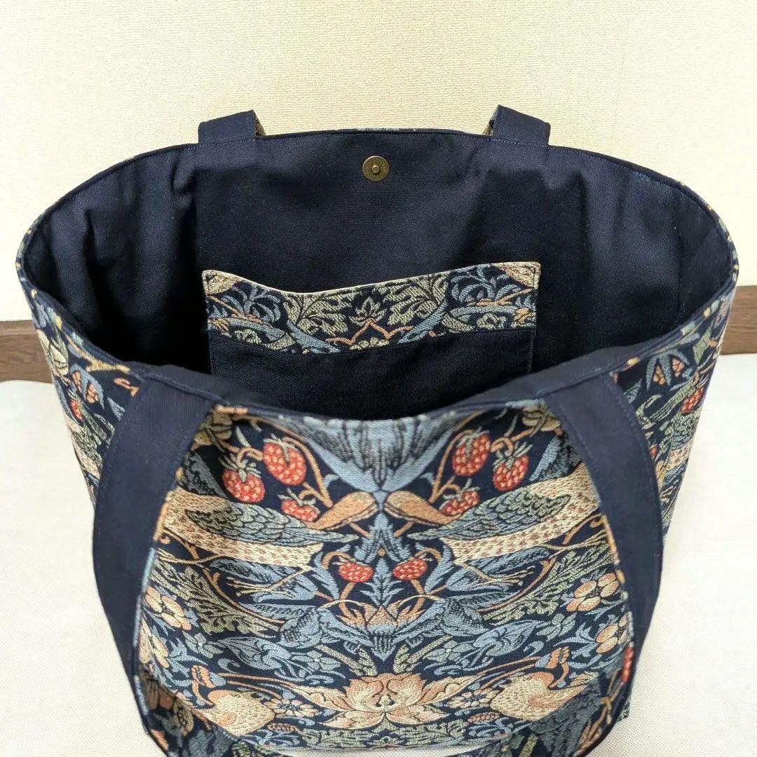 ハンドメイド 大きいトートバッグ ウィリアムモリス いちご泥棒