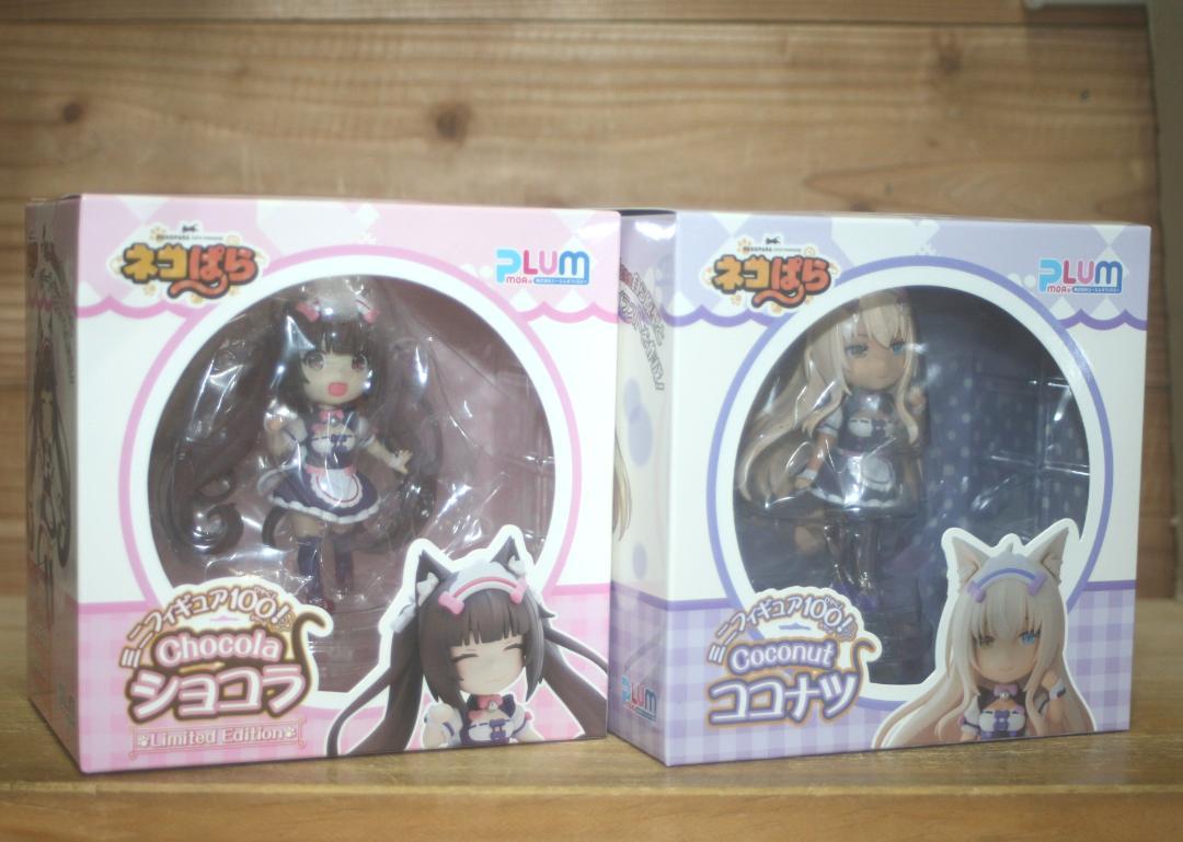 新品☆ ネコぱら ショコラ+ココナツ ミニフィギュア100! 計2点(PLUM)