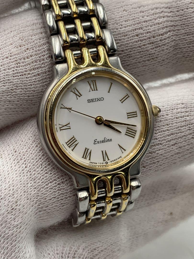 SEIKO エクセリーヌ　腕時計　レディース　ゴールド　シルバー　希少