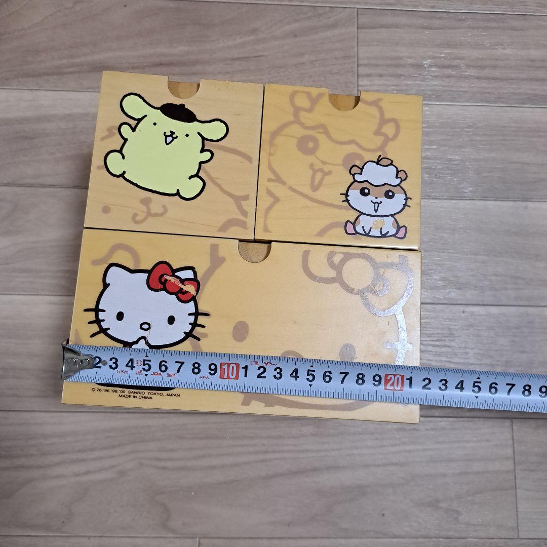 サンリオ　キティ　箱　小物入れ