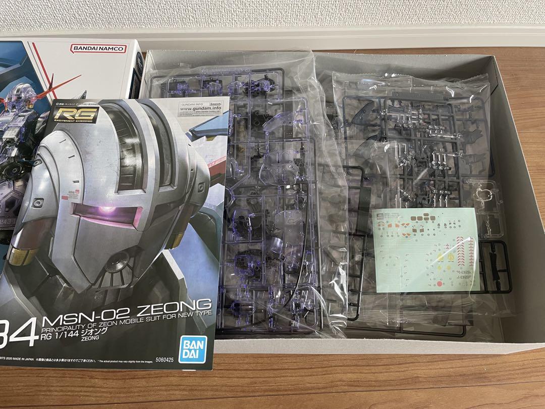 RG 1/144 ガンダムベース限定　ジオング[クリアカラー]