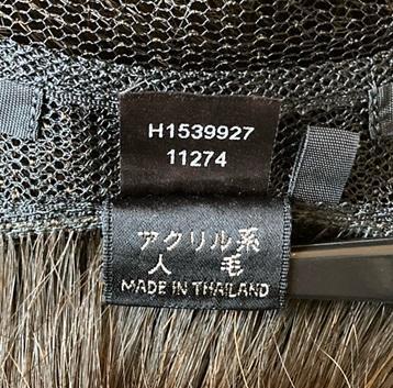 FONTAINE フォンテーヌ VM44 スタイリッシュショート 自然色
