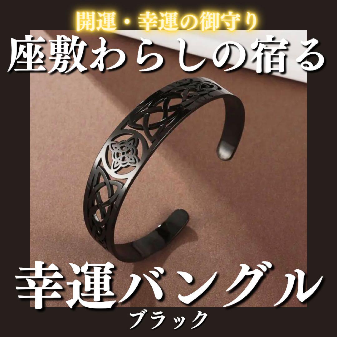 カナト様 リクエスト 3点 まとめ商品 かな様 リクエスト 3点 まとめ商品 - メルカリ