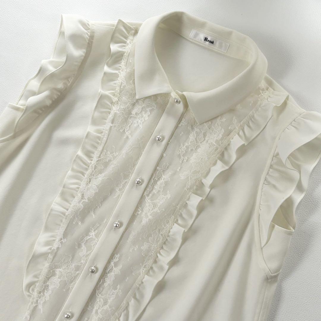 お気にいる 美品☆Rene ルネ フレンチスリーブ フリルブラウス パールボタン トップス