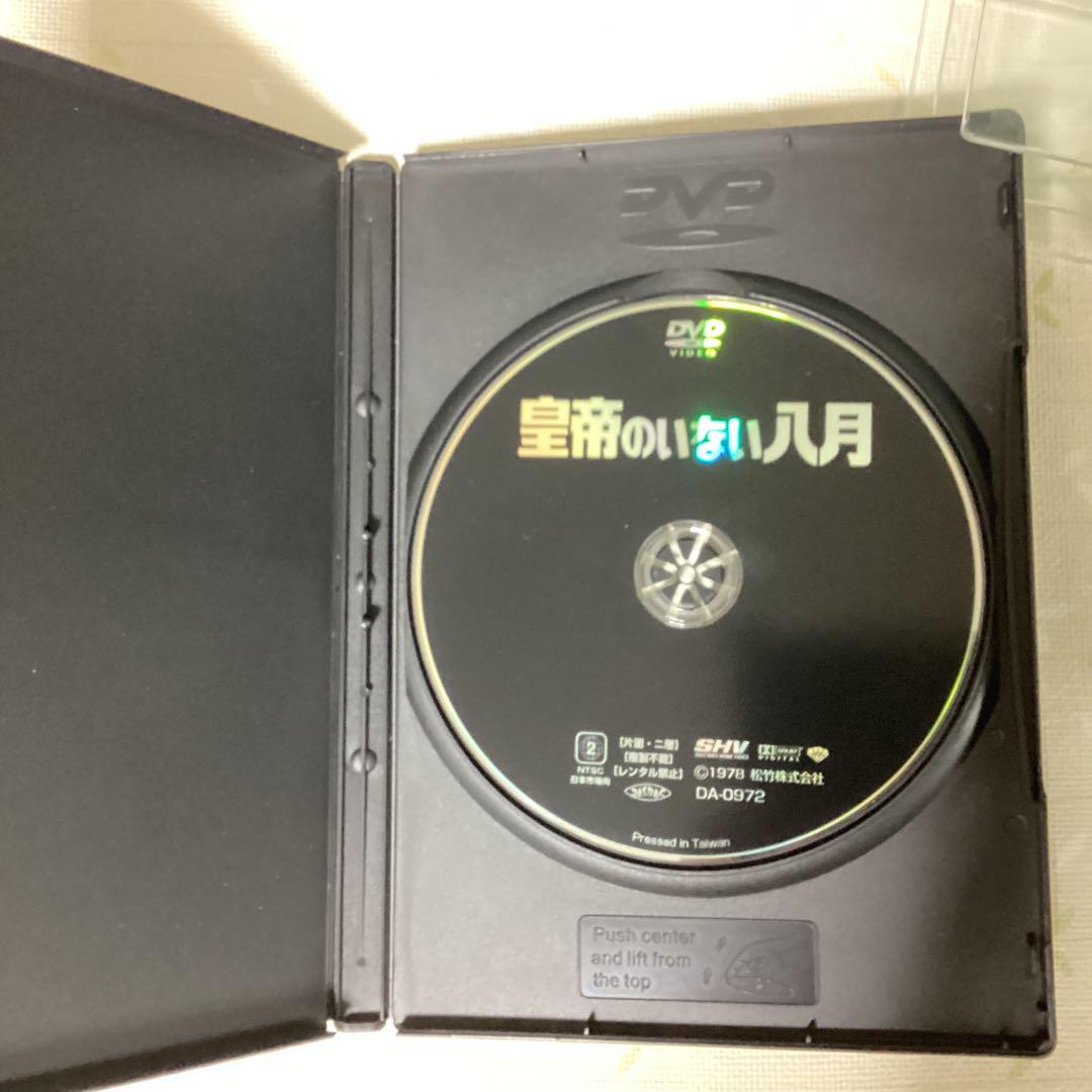 関ジャニ∞/DOME LIVE 18祭 初回限定盤B DVD版