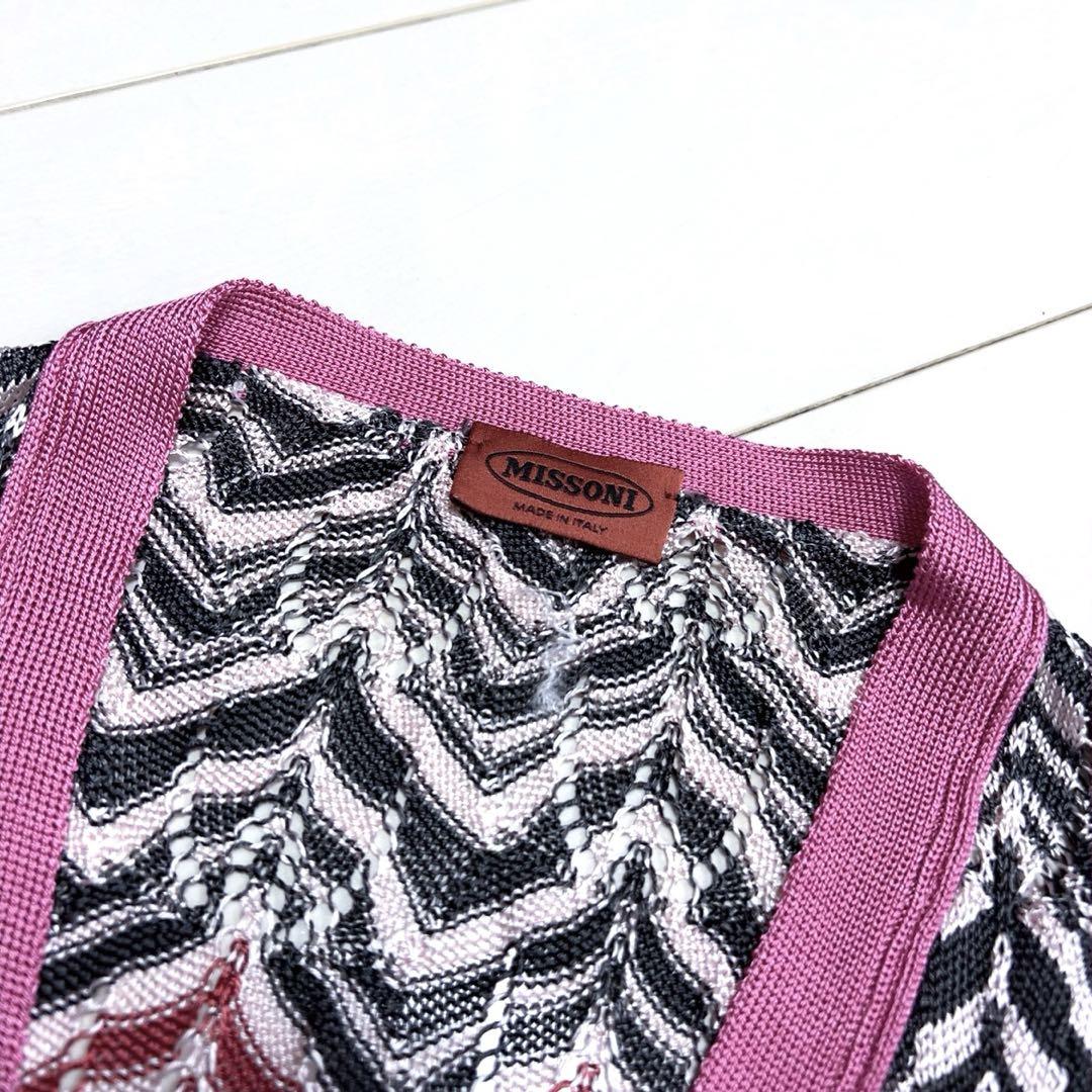 ☆MISSONI☆ジグザグパターン カーディガン サイズ44 ピンク