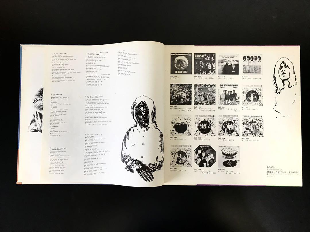 LP ローリング・ストーンズ ゴールデン・プライズ ベスト盤