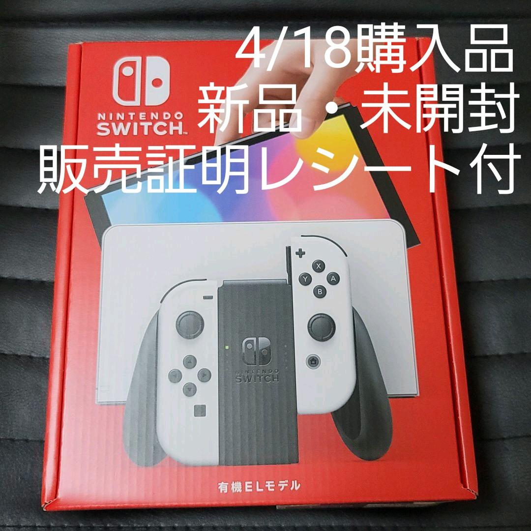 選ぶなら 【ラスト1】【箱キズ有】【新品未開封】ニンテンドー ...