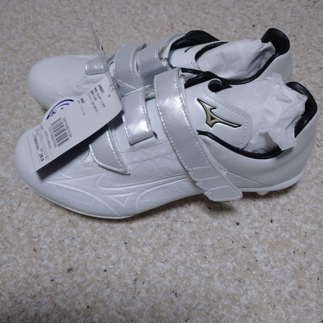 硬式新品Mizuno スパイク ライトレボエリート2ワイドBLT26cm