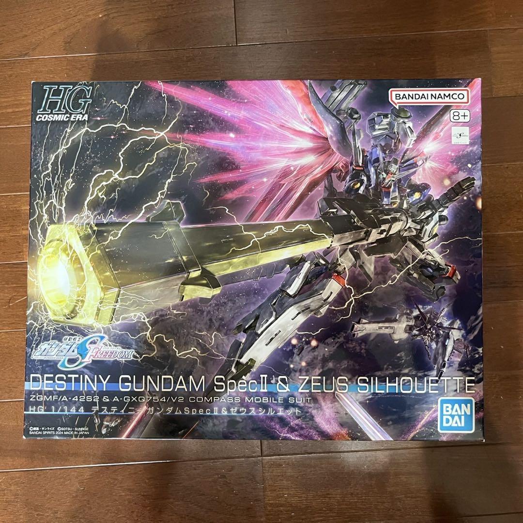 HG 1/144 デスティニーガンダムSpecIⅡ&ゼウスシルエット