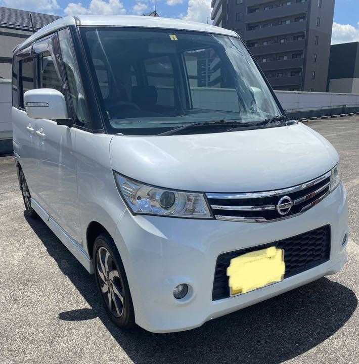 当季大流行 ノート 車検2年つき ECO 値下げ中❗️ pleasurehotels.in 当季大流行 ノート 車検2年つき ECO 値下げ中❗️ pleasurehotels.in