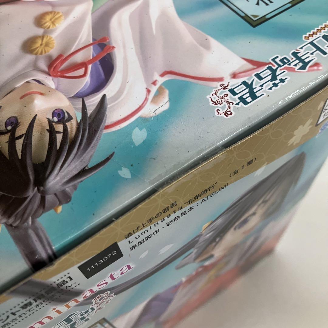 HFQA34未開封逃げ上手の若君 逃げ若 北条時行 Luminasta7個