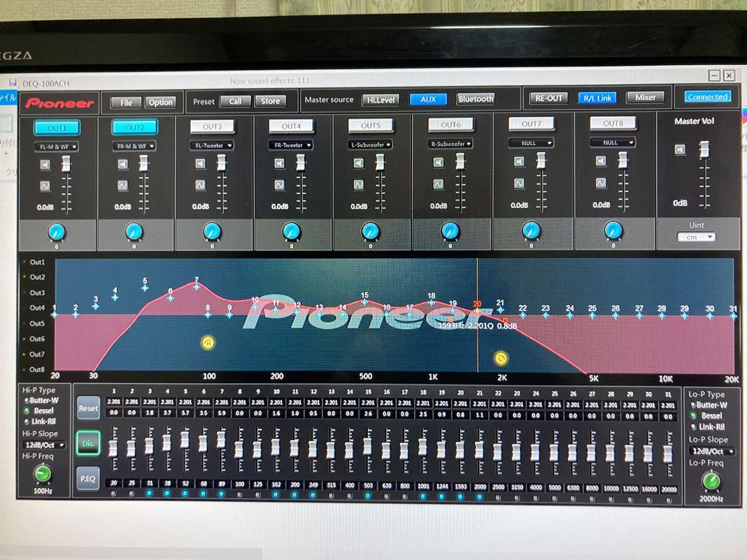 パイオニアDSP DEQ-100ACH 8ch出力