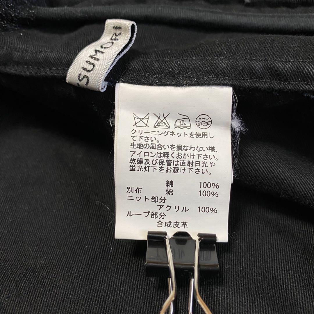 TSUMORI CHISATO ツモリチサト モッズコートジャケットロング 変形
